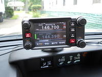 FTM400DR Mobile